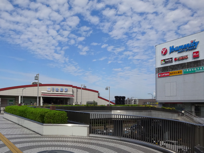 河内松原駅